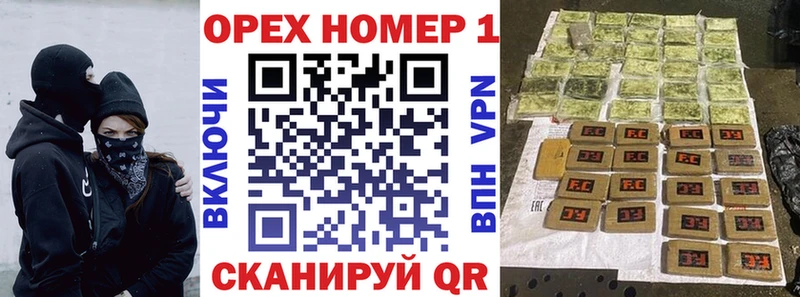 Кокаин VHQ  darknet телеграм  Кизляр 
