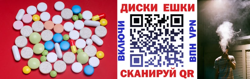 что такое наркотик  Кизляр  кракен как зайти  Экстази TESLA 