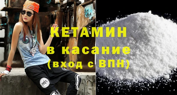 винт Абаза