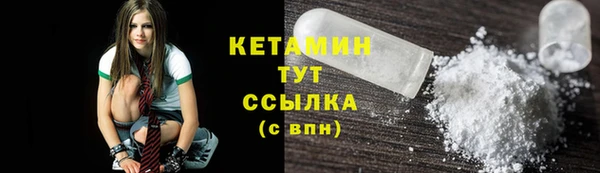 бошки Абдулино
