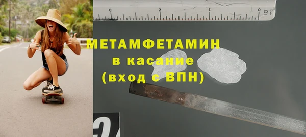 винт Абаза