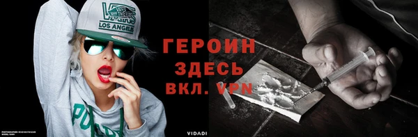 винт Абаза