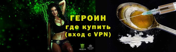 винт Абаза
