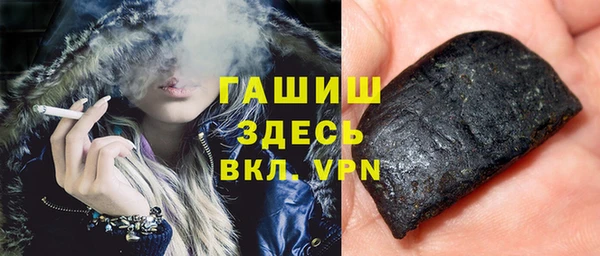 винт Абаза