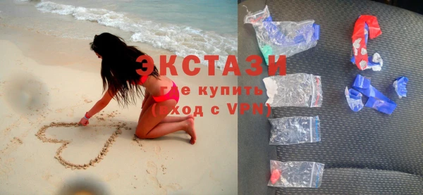 винт Абаза