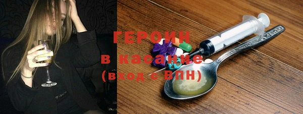 винт Абаза