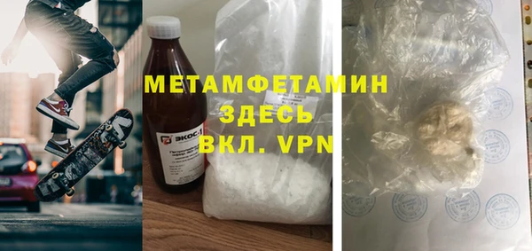 винт Абаза