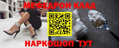 дистиллят марихуана Гагарин
