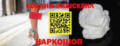 дмт Волжский
