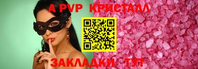 не бодяженный Волгодонск