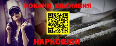 не бодяженный Волгодонск