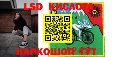 дмт Волжский