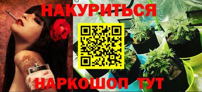 дмт Волжский