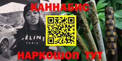 дмт Волжский