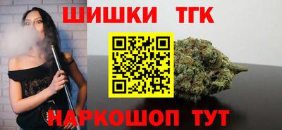 дмт Волжский