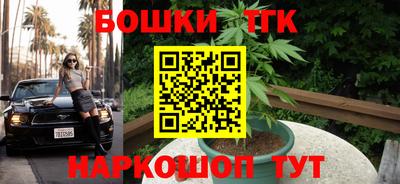 не бодяженный Волгодонск