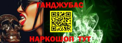 не бодяженный Волгодонск