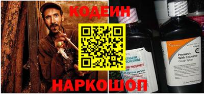 не бодяженный Волгодонск