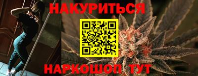 дмт Волжский