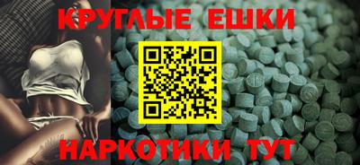 стаф Гай