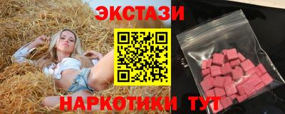 не бодяженный Волгодонск