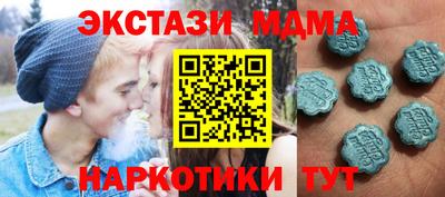 прущая мука Гатчина