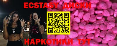 не бодяженный Волгодонск