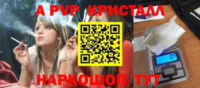 не бодяженный Волгодонск