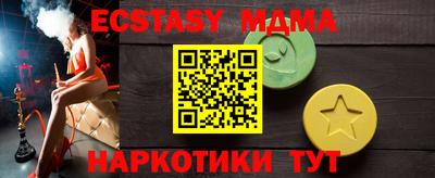 дистиллят марихуана Волжск