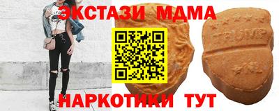 прущая мука Гатчина