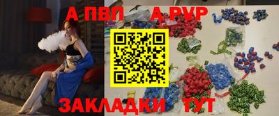 дистиллят марихуана Гагарин