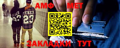прущая мука Гатчина