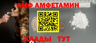 не бодяженный Волгодонск