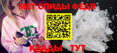 дистиллят марихуана Волжск