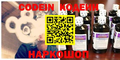 не бодяженный Волгодонск