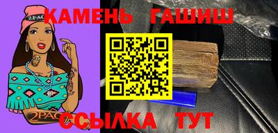 дмт Волжский