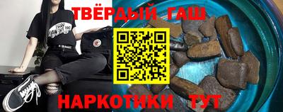 дистиллят марихуана Гагарин