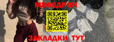 прущая мука Гатчина