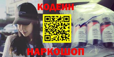 дистиллят марихуана Гагарин