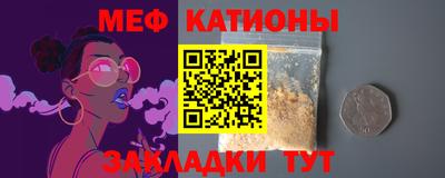 дмт Волжский