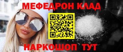 не бодяженный Волгодонск