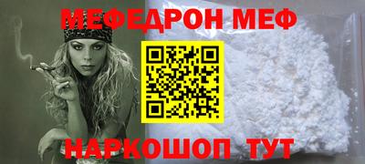 дмт Волжский