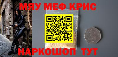 дмт Волжский