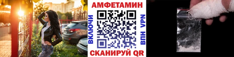 ссылка на мегу как зайти  Кизляр  Метамфетамин Декстрометамфетамин 99.9%  как найти закладки 