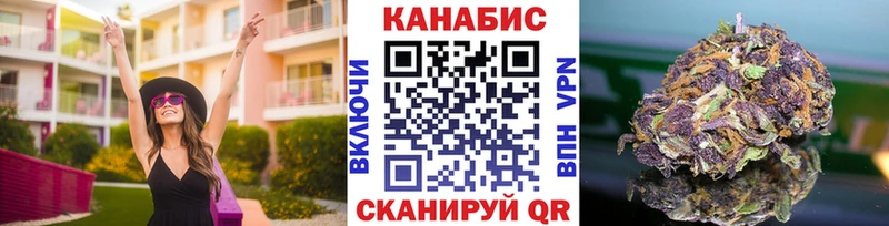 Шишки марихуана тримм  ОМГ ОМГ ONION  Кизляр 